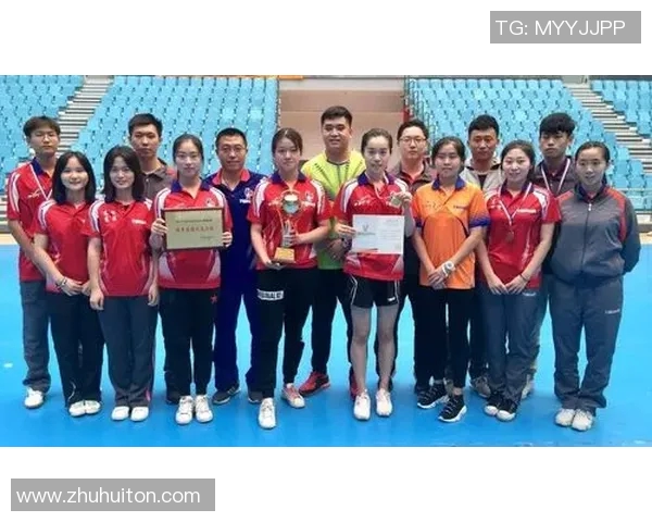 杭州乒乓球队心理素质排名第一最新TOP10分析助力运动员成长