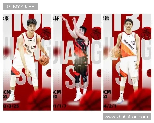 重庆篮球队奋勇拼搏的历程与荣耀：邀请赛特别报道